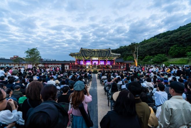 개막공연