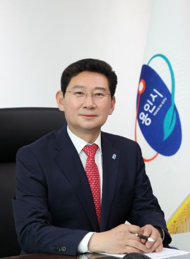 이상일 용인특례시장