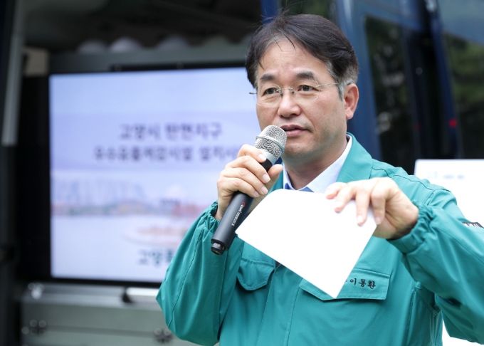 탄현동 침수예방사업 현장을 방문한 이동환 고양특례시장