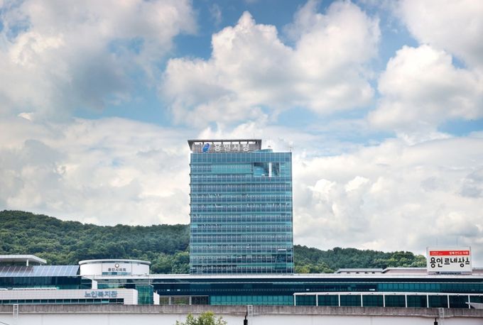 용인특례시청사 전경