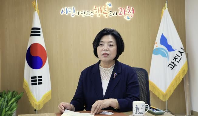 신계용 과천시장