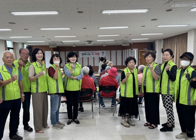 청북읍 지역사회보장협의체, 추석맞이 행복나눔 이·미용 서비스