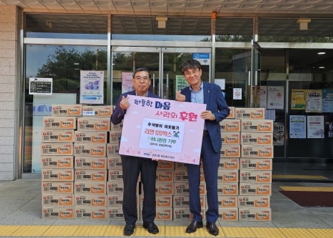 파주시 금촌3동, ㈜하나환경서 명절맞이 라면 120박스 기부받아