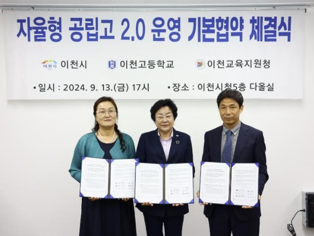 현장 사진