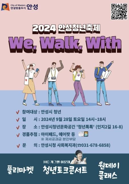 동방서림 이미지