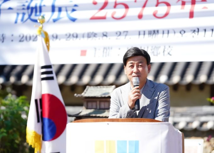 방세환 광주시장, 추계 광주향교 석전대제 참석