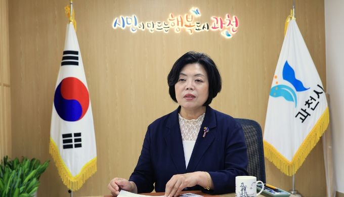 신계용 과천시장