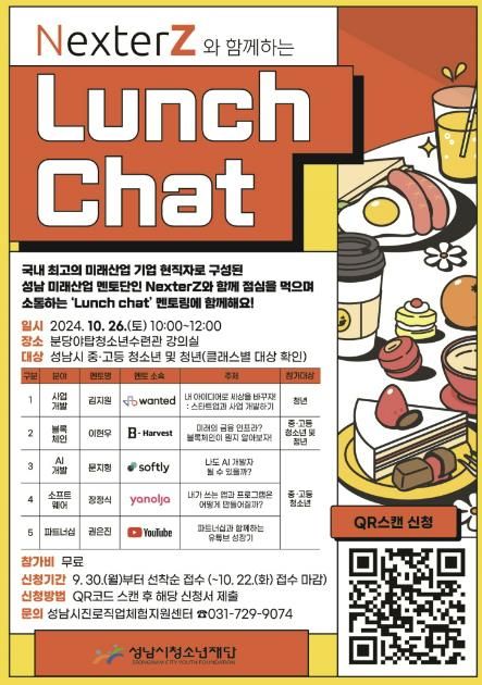 미래산업개발 이미지