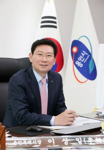 이상일 용인특례시장