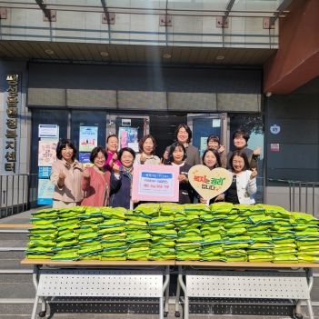 평택시, FOREVER 여성합창단 백미 나눔으로 사랑의 하모니!' “백미 4kg 90포 기탁”