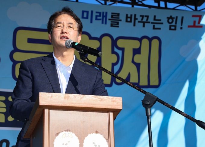 기념사 중인 이동환 고양특례시장