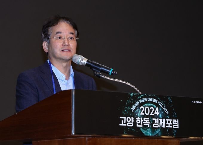 이동환 고양특례시장