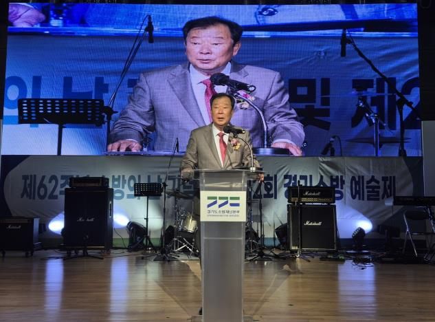 경기도의회 임상오 의원, 제62주년 소방의날 기념행사 참석