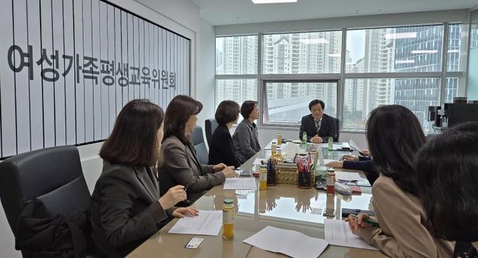 경기도의회 문형근 의원, 경기도 여성인력개발센터 정담회 개최