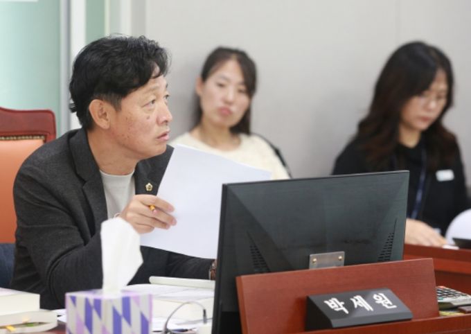 경기도의회 박세원 의원