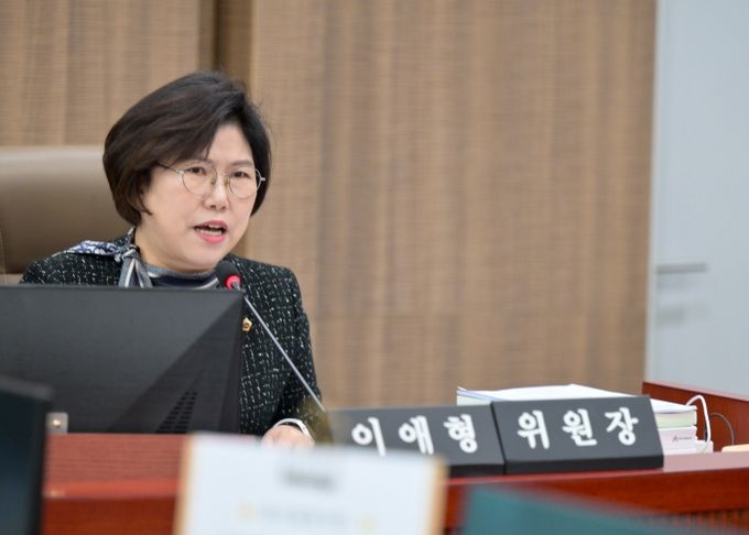 경기도의회 교육행정위원회 이애형 위원장(국민의힘, 수원10)
