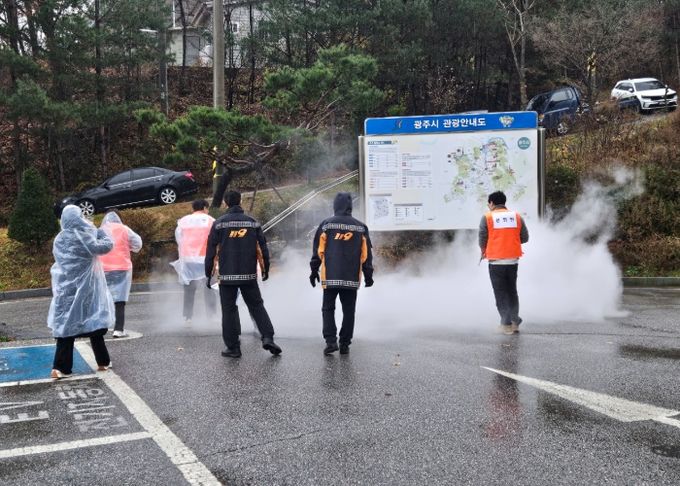 광주시 오포1동, 2024년 소방 합동훈련 실시