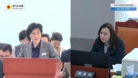 경기도의회 최효숙 의원, 독도를 간접 체험할 수 있는 다양한 교육 프로그램 적극 추진 당부