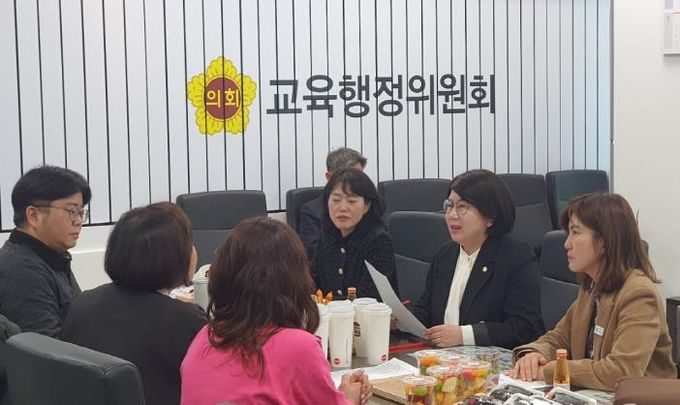 경기도의회 이서영 의원, '성남 판교 수목장 불허'를 위한 정담회 개최