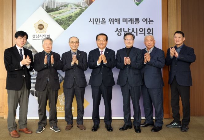 노인회지회장 간담회