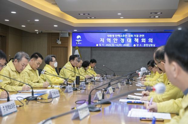 정장선 평택시장 “탄핵 정국에 2400여 공무원과 흔들림 없이 시정 운영에 집중하겠다”