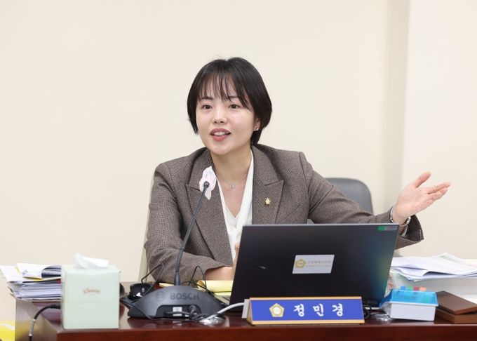 고양특례시의회 정민경 의원(더불어민주당)