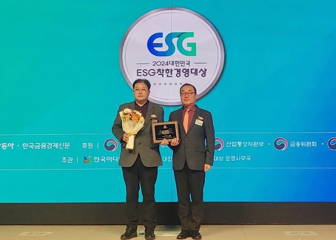 공사는 지난 19일 ‘2024 대한민국ESG착한경영대상’ 특별상을 수상했다고 20일 밝혔다.