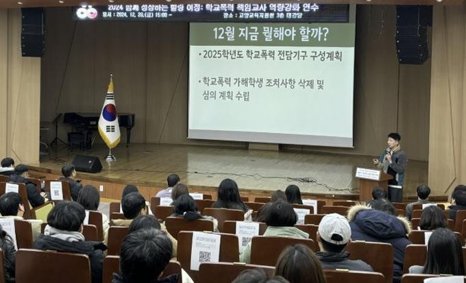 현장 사진