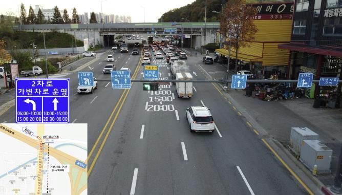 용인특례시 처인구가 버드실사거리에 2차로 가변차로를 운영해 차량 정체 현상을 개선했다