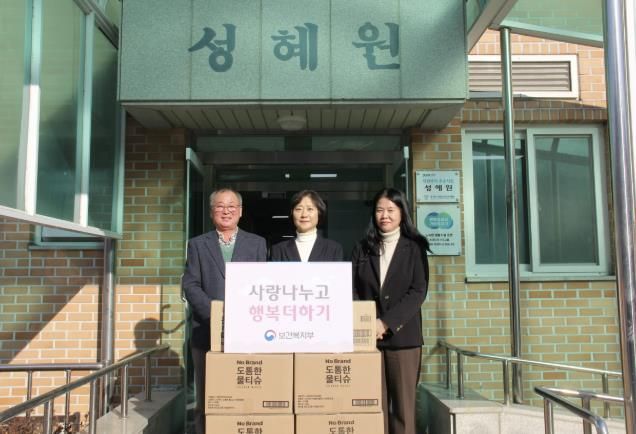 화성시, 보건복지부와 함께 노숙인재활시설 성혜원 민관합동점검 실시