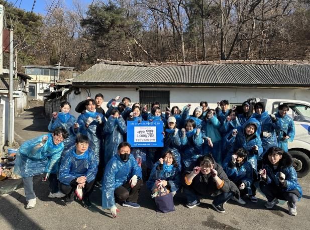 파주시 조리읍, 봉일천장로교회 청년부로부터 연탄 1,000장 기부받아