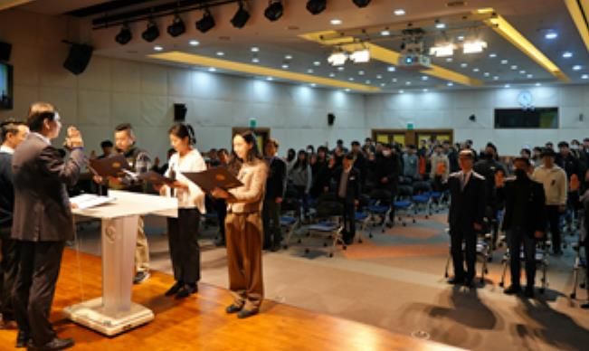 성남산업진흥원 지속 가능한 미래를 위한 ESG경영 선포