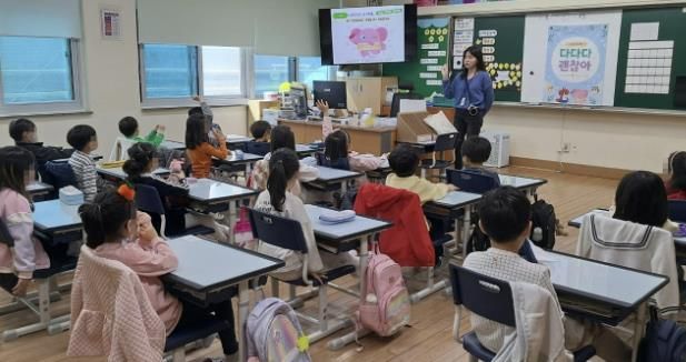 아동·청소년 정신건강교육