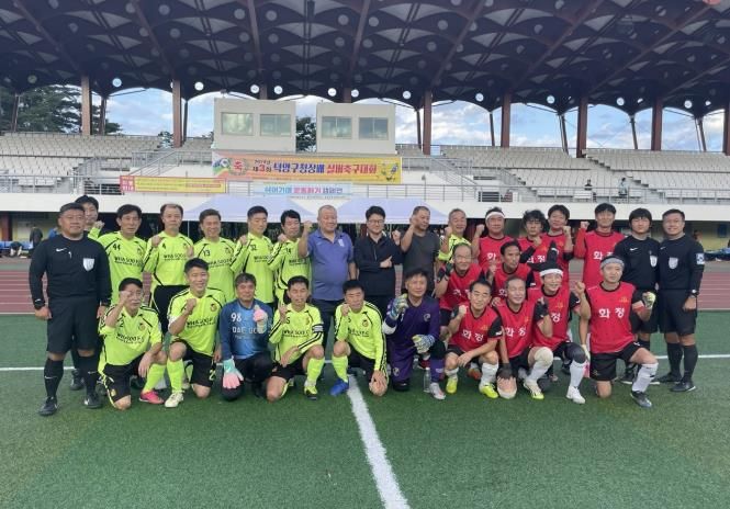 2024 덕양구청장배 실버축구대회