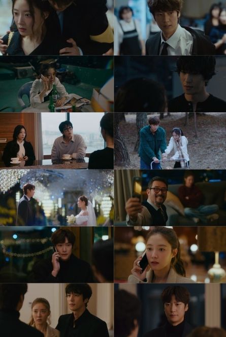 사진=MBC ‘모텔 캘리포니아’