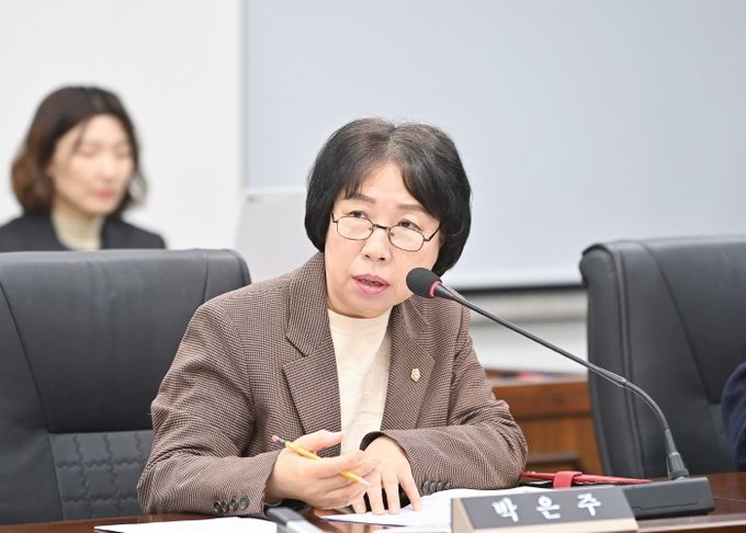 파주시의회 박은주 의원