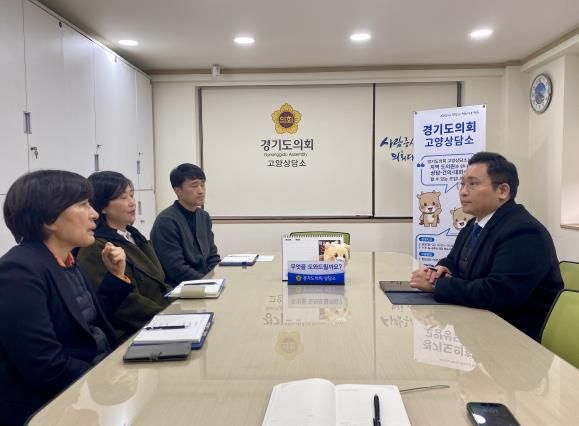 경기도의회 변재석 의원, 고양특례시 지역화폐 인센티브 중단, 강력 비판