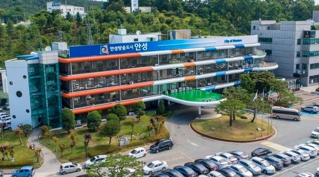 안성시민의 다양한 목소리, 시민활동통합지원단에 모인다