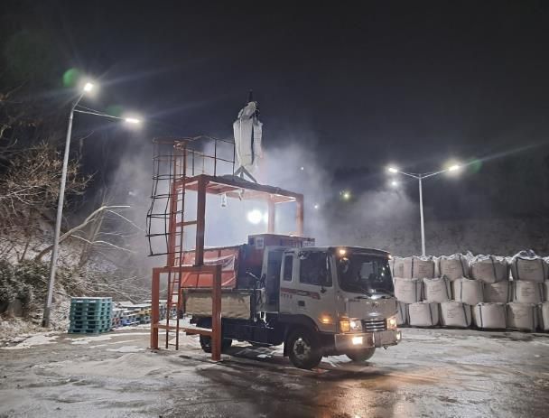 성남시, 연이은 강설에 밤샘 제설 작업
