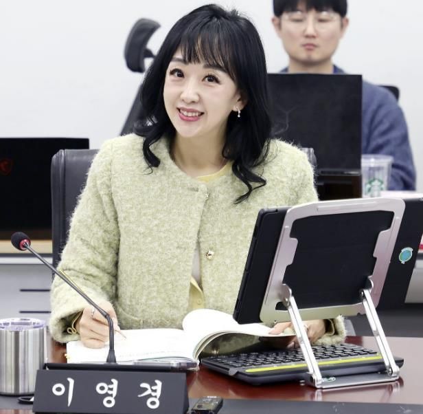 성남시의회 이영경 의원,