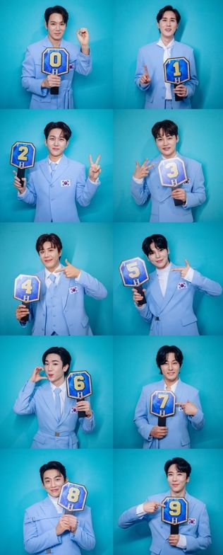 MBN ‘현역가왕2’