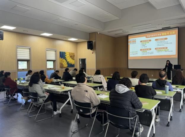 가평군, 생명 지키는 자살예방교육 실시