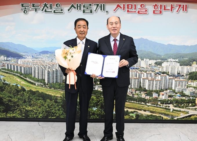 동두천시 3월 「1일 명예시장」에 조성문 전 동두천시 생활체육협의회 회장 위촉