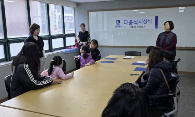 수원시 영통구 영통2동 새마을문고, 2024년도 문고 다출석 대상자 시상