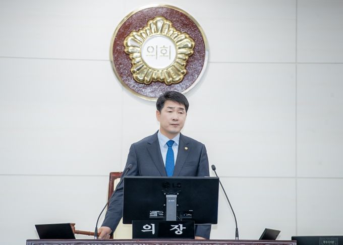 배정수 의장