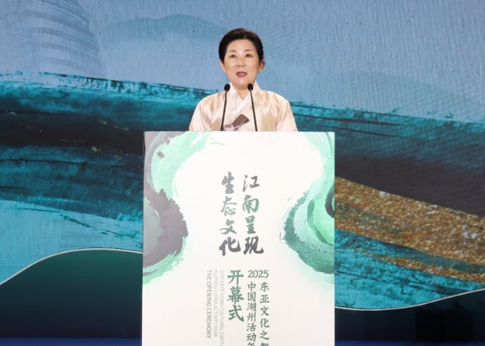 안성시, 2025 동아시아문화도시 후저우시 개막식 참가