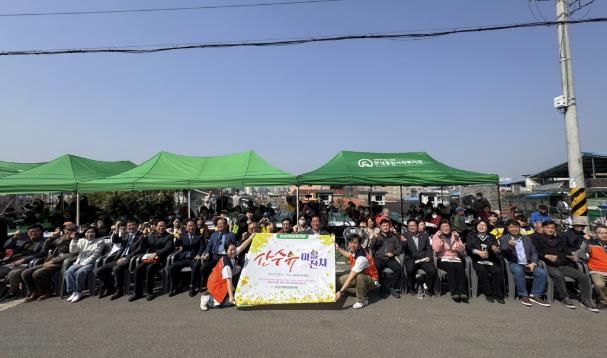 안성시 봉숭안마을협의체, 주민이 함께하는 2025 산수유마을잔치 성료