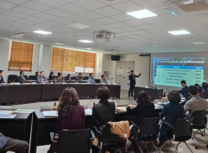 진접읍, 기관협의체와 함께 시정 투자사업 공유…협업 기반 다져