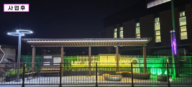 이천시 유니버설디자인 사업, 주민들에게 큰 호응 얻다