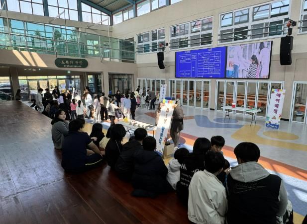 연촌 군남초중학교, 미래를 이끄는 과학적 상상력을 키워요